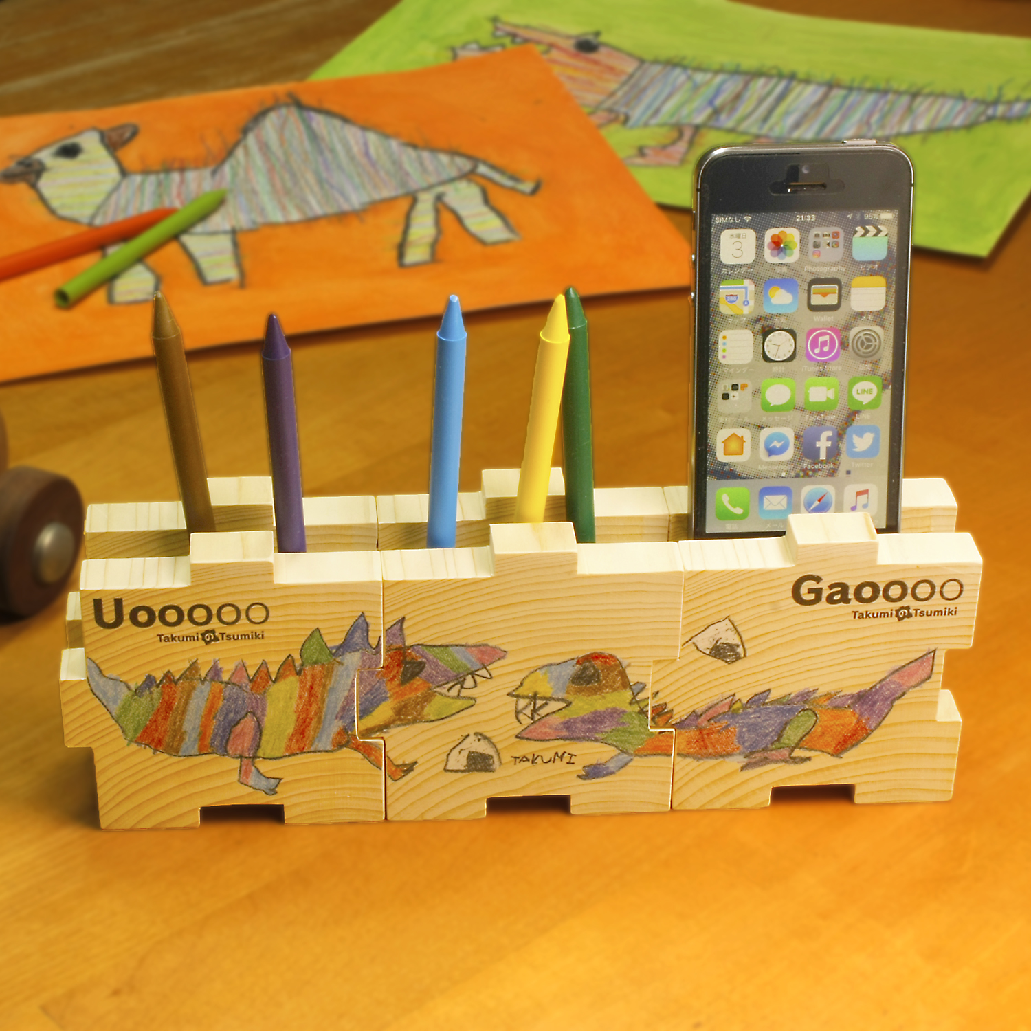 遊べる文具「TAKUMIのTSUMIKI」
