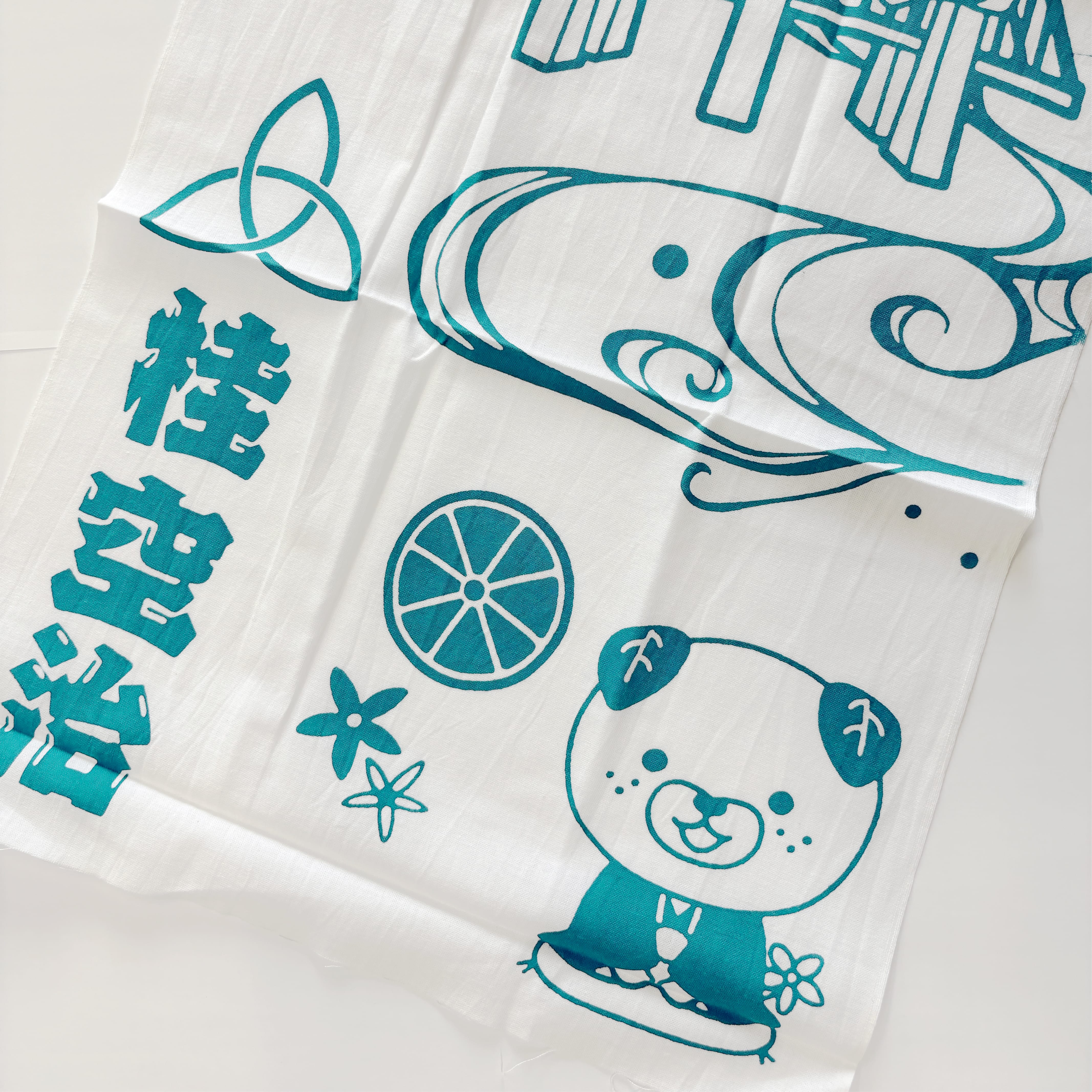 桂空治　手ぬぐい（みきゃんコラボ）