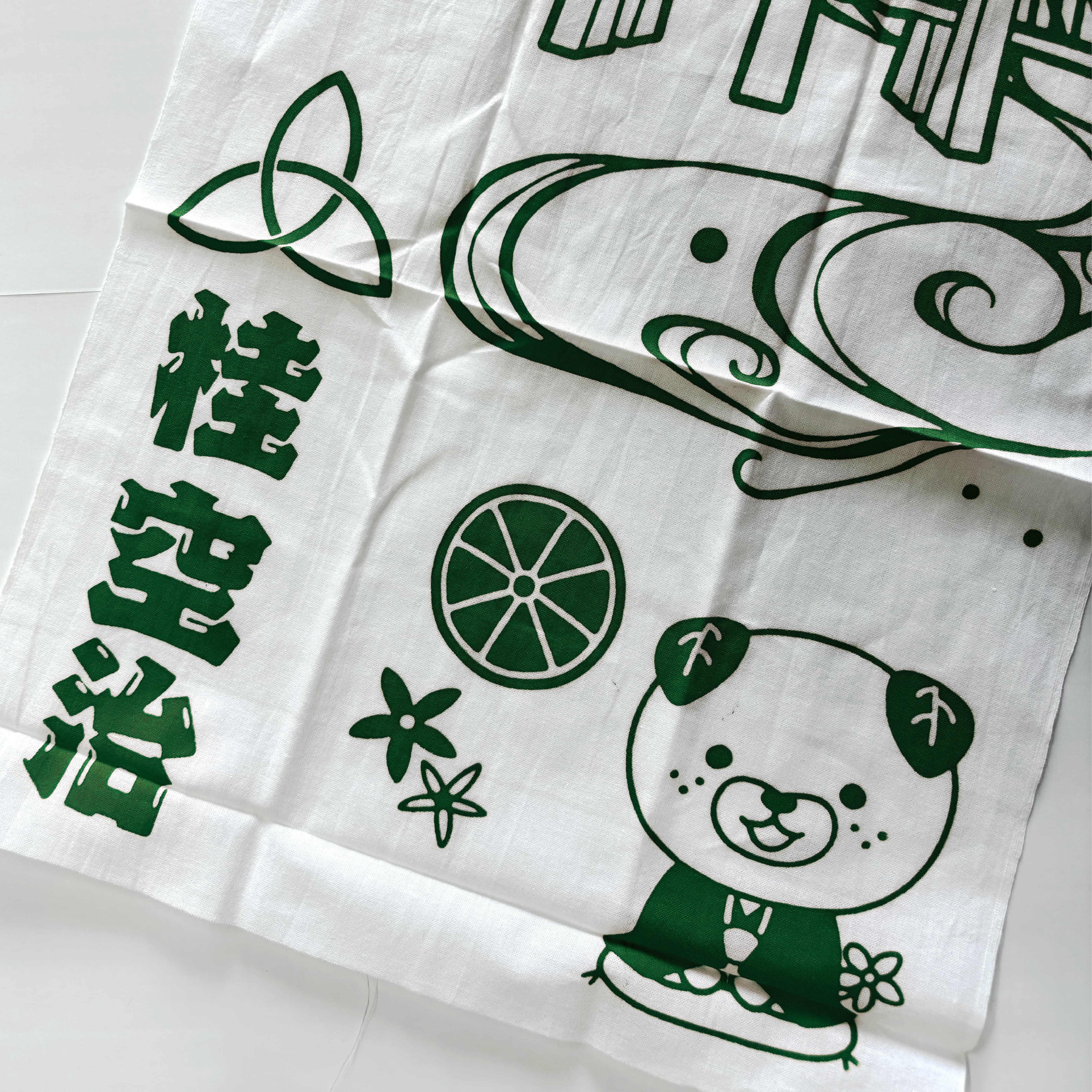 桂空治　手ぬぐい（みきゃんコラボ）