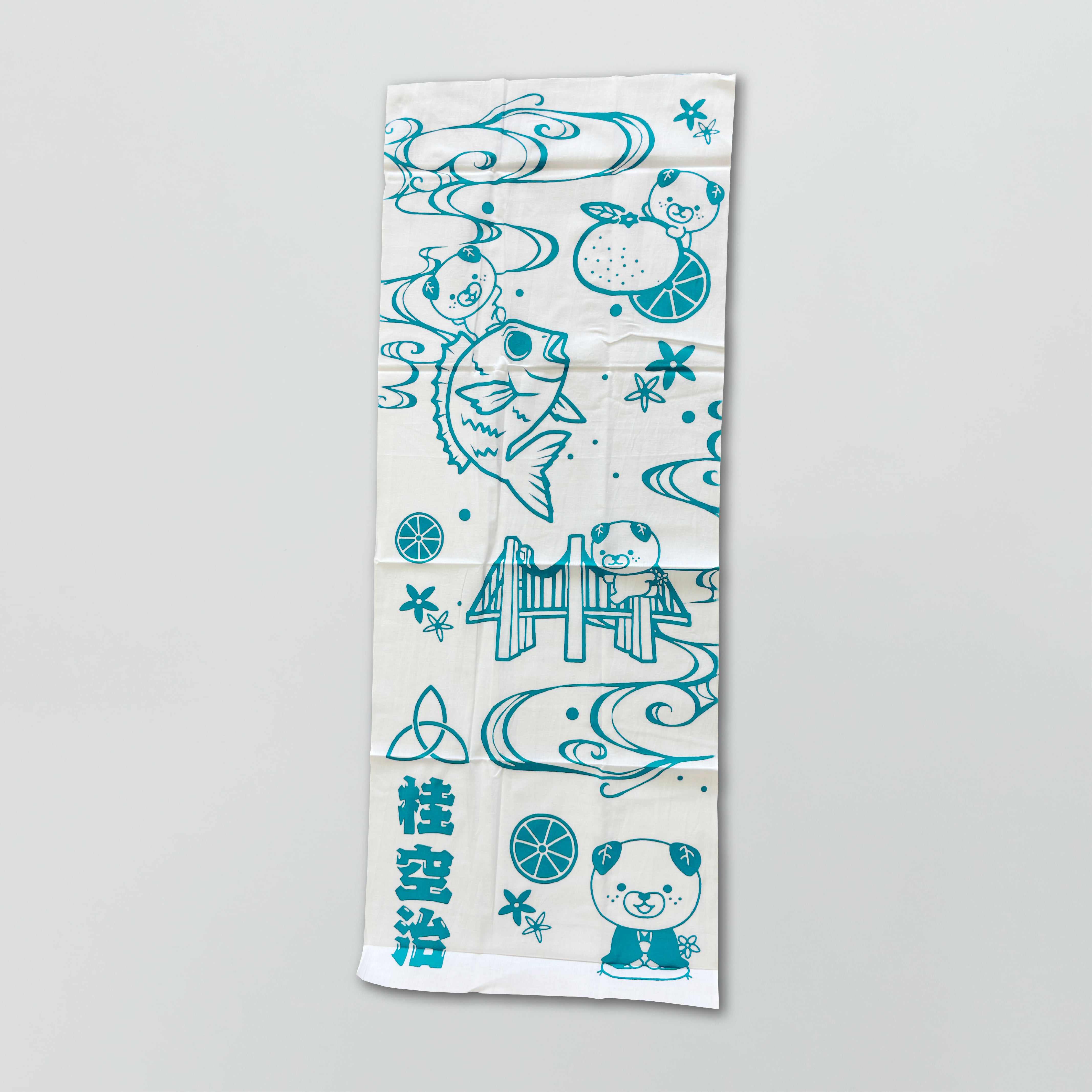 桂空治　手ぬぐい（みきゃんコラボ）